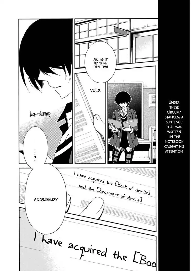 Shuuen no Shiori Chapter 21 12